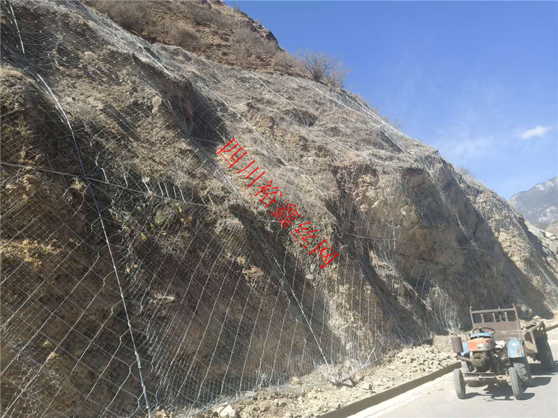 <font color='red'><font color='red'>邊坡</font><font color='red'>防護(hù)網(wǎng)</font></font>
